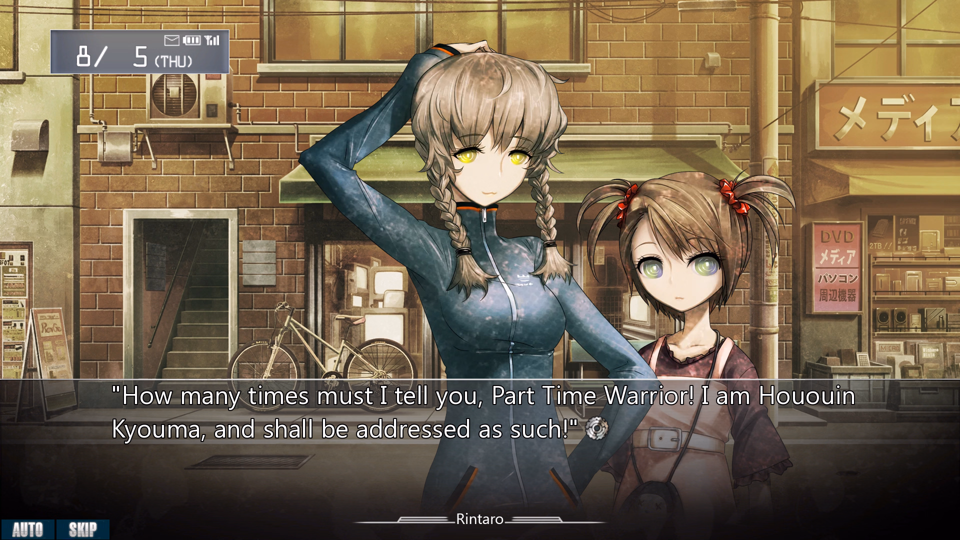 4912520_screenshot0213