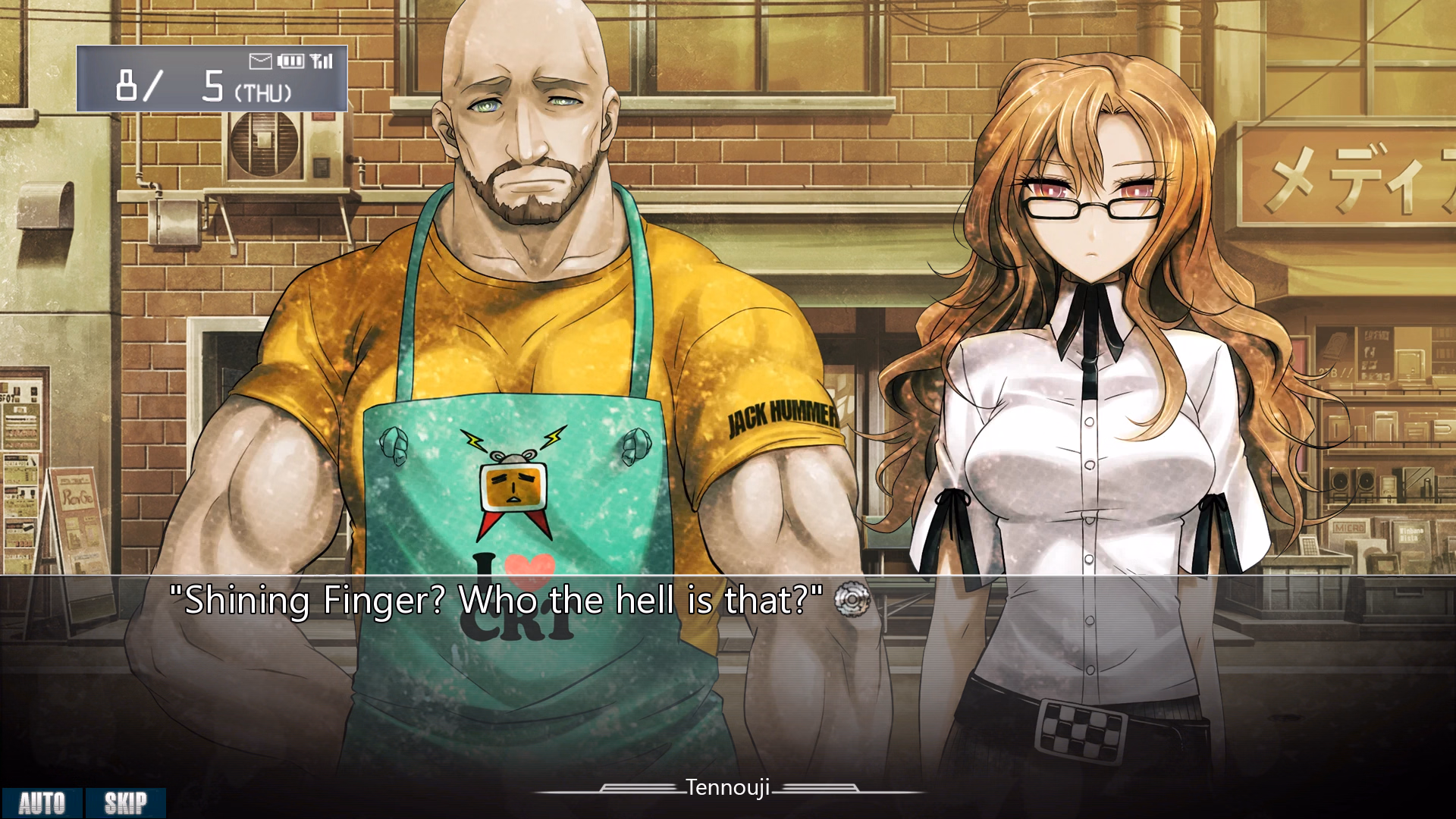 4912523_screenshot0215