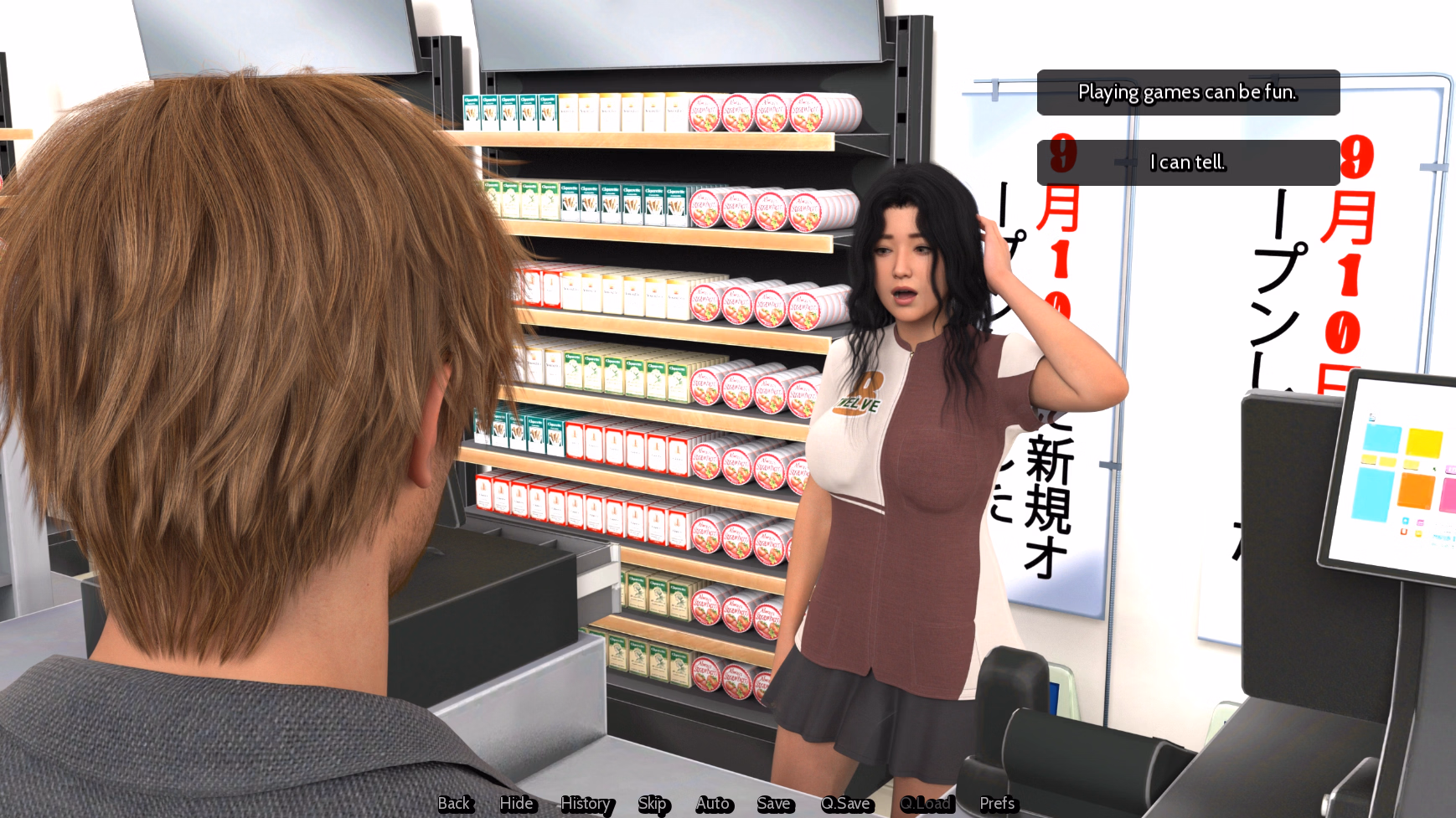 5187305_image_2025-08-18_122650344