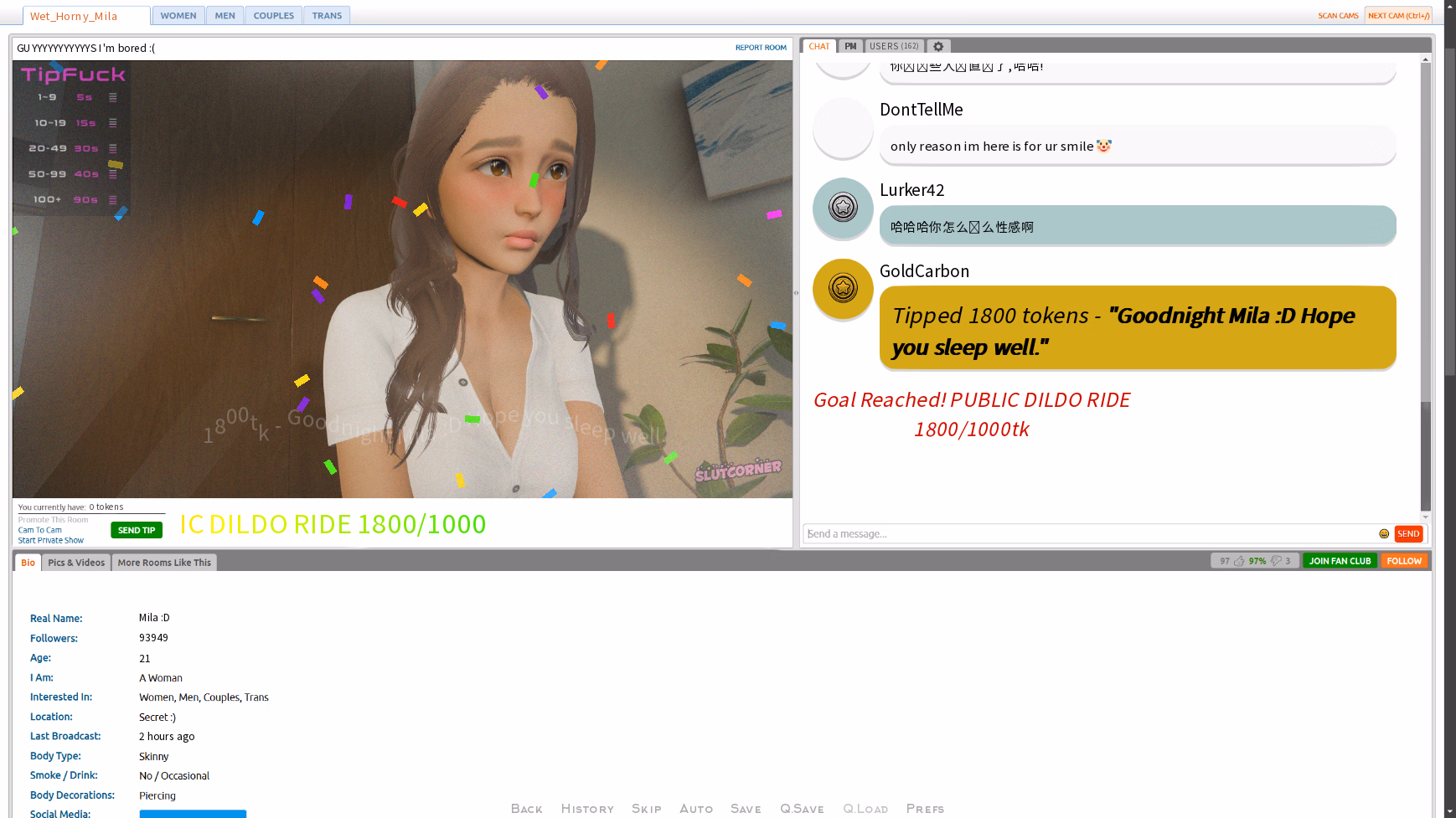 5294425_screenshot0014