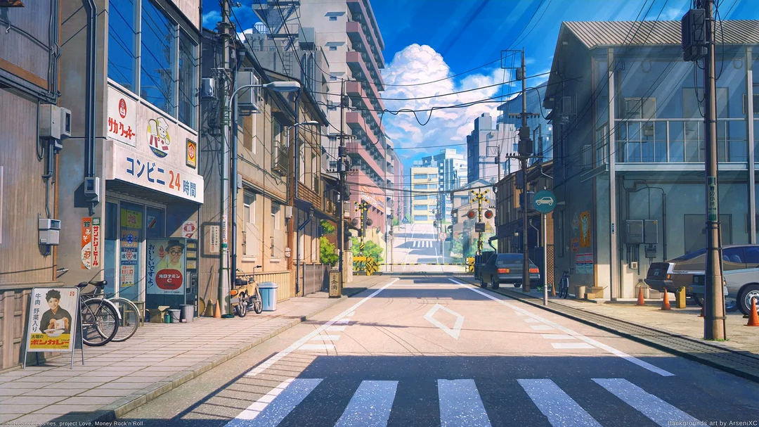 5434633_bg_rua