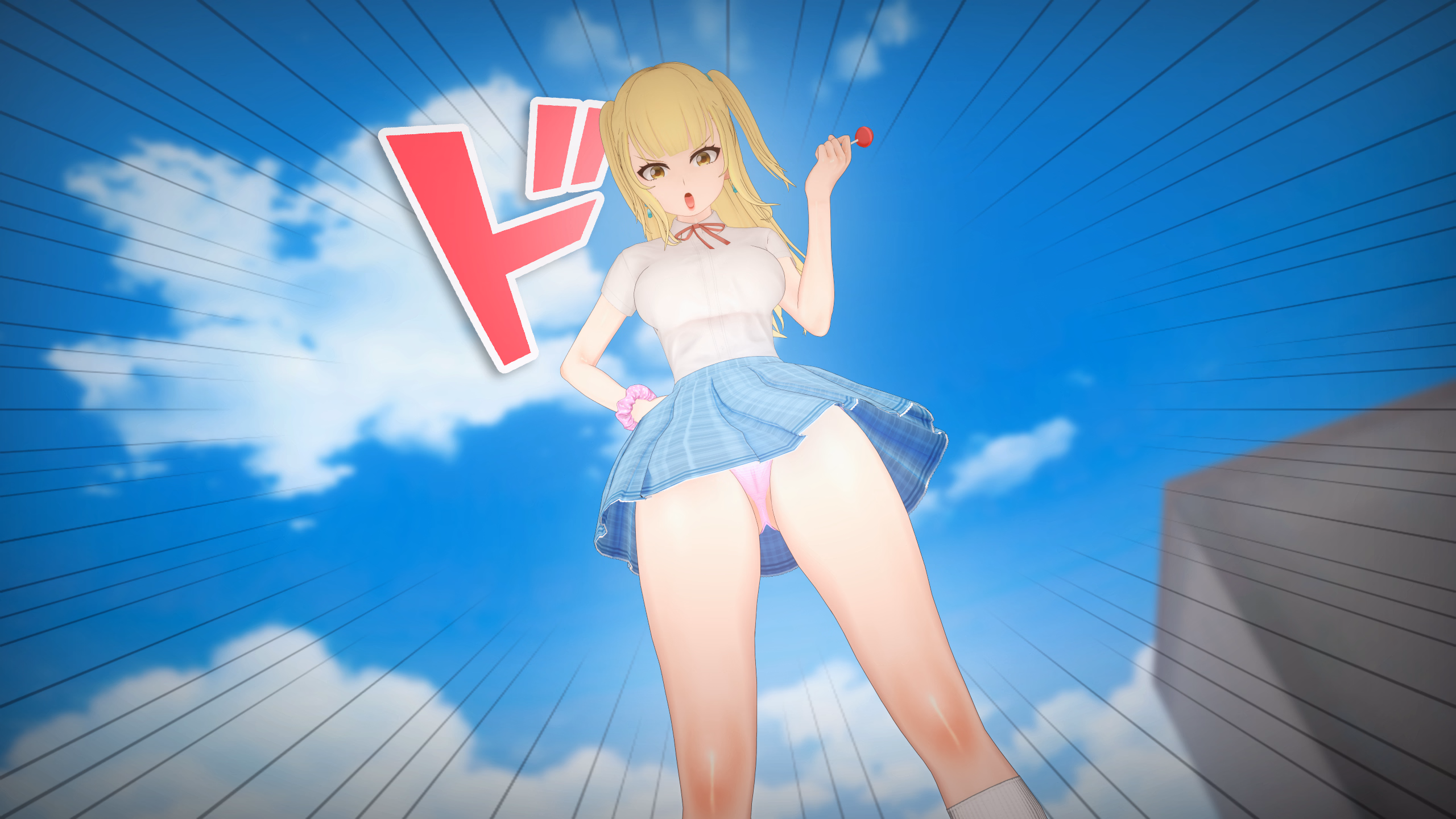 5532866_BG98