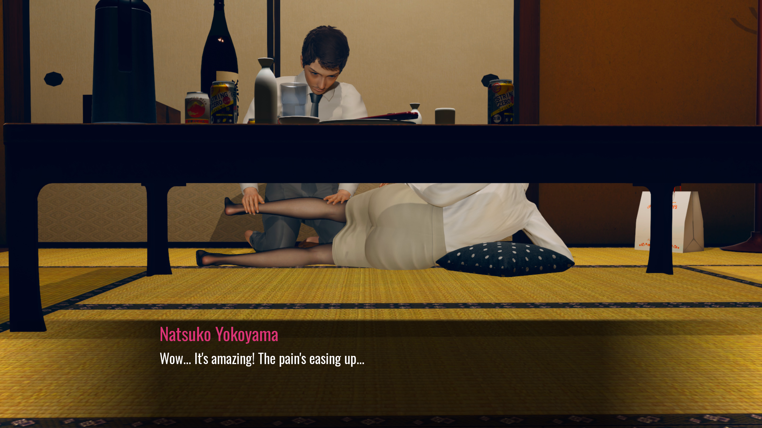 5551844_screenshot0005