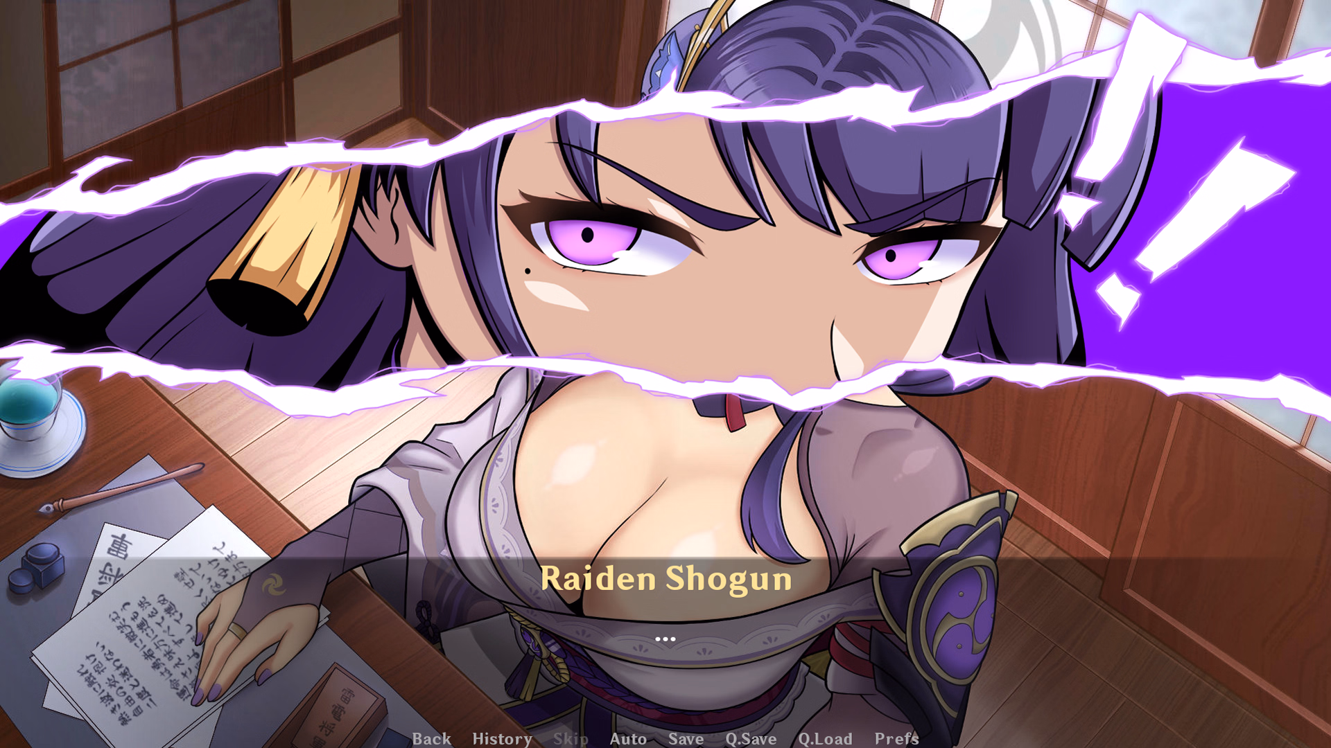5819882_Raiden_Eyes