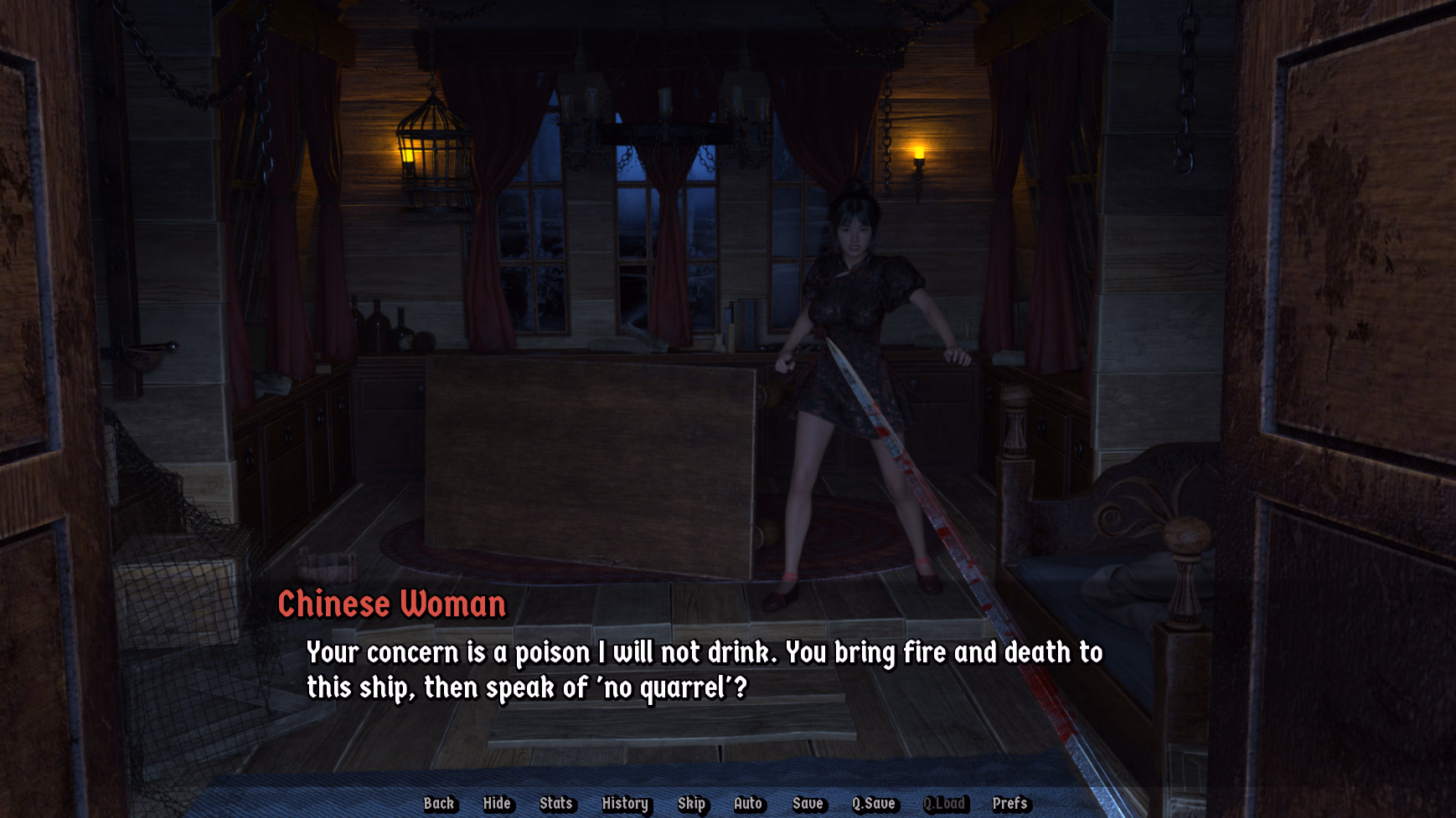 5942999_screenshot0004