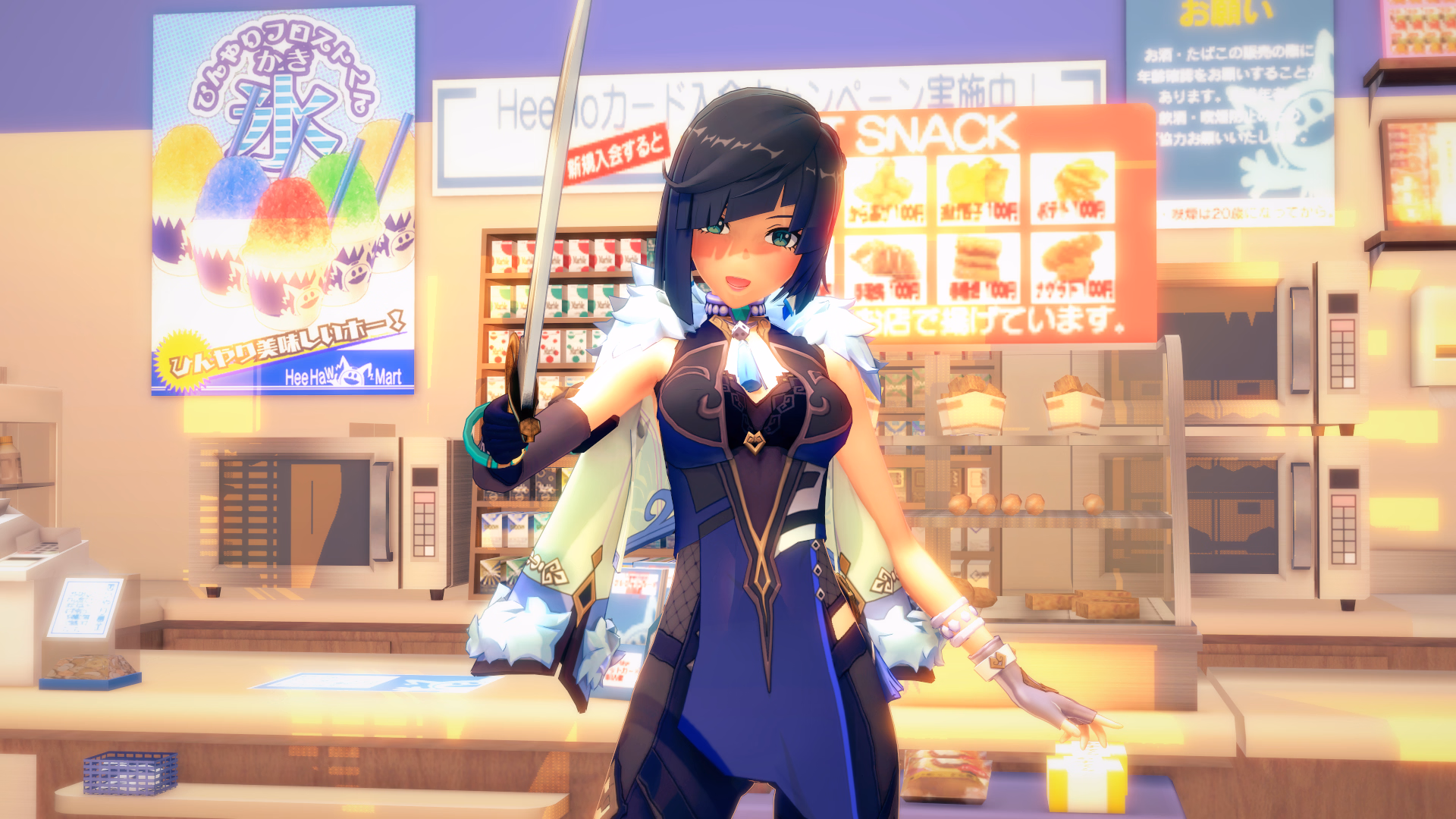 5966655_shop_m1_5