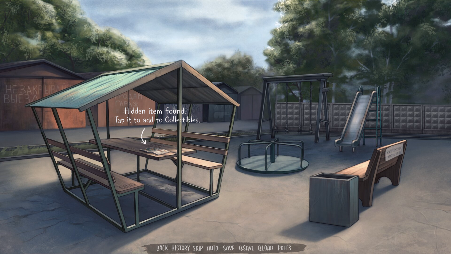 5968284_screenshot_2